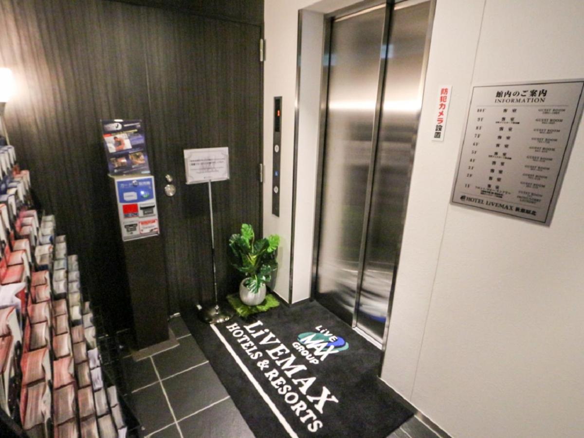 HOTEL LiVEMAX Akihabara Kita Tokyo Eksteriør billede